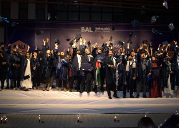 Bahçeşehir Kıbrıs Üniversitesi 2023-2024 mezuniyet töreni yapıldı