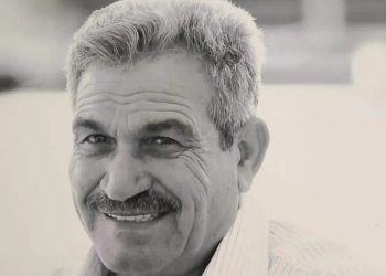 Bekir Kara, doğum gününde kendi eseri ile anıldı