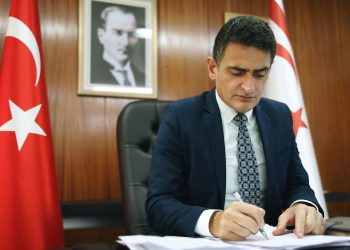 İçişleri Bakanı Oğuz’dan 20 Temmuz mesajı