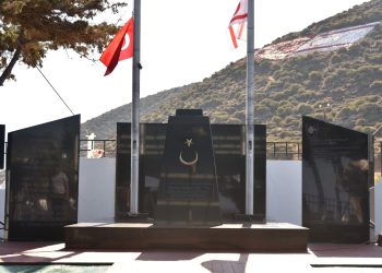 Erenköy Şehitleri 8 Ağustos’ta anılacak… Erenköy’e gitmek isteyen vatandaşlar için son başvuru tarihi 19 Temmuz