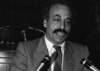 Yeşilırmak – Yedidalga Üreticiler Birliği Başkanı Atalar, Ergün Vehbi’yi andı