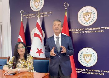 Dışişleri Bakanı Ertuğruloğlu’ndan, İsrail Başbakanı Netanyahu’nun ABD Kongresi’nde konuşturulup dakikalarca ayakta alkışlanmasına tepki