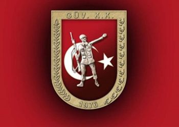 Güvenlik Kuvvetleri Komutanlığı: “Yedek subay aday adaylığına müracaat edenlerin son yoklamaları 8 Temmuz’da yapılacak”