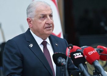 Güler: Adadaki iki devletli çözüme yönelik duruşumuz sürecek