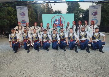 HASDER Halk Dansları Ekibi Arnavutluk’ta festivale katıldı