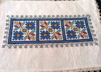 ‘Lapta Hesap İşi’ tescillendi