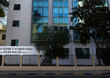 Yeterlik Sınavları, Öğretmenliğe Giriş Ön Sınavı ve Yabancı Dil (İngilizce) Sınavı Geçici sonuçları açıklandı