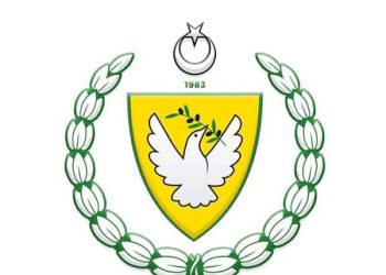 Çelebi, A Level sınav sonuçlarına sahip KKTC uyruklu öğrenciler için 55 kontenjan ayrıldığını duyurdu