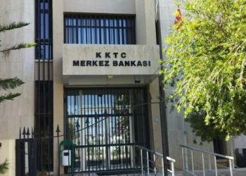 KKTC Merkez Bankası, 2023 Yılı Faaliyet Raporu’nu paylaştı. 2023 yılında 5 milyar 291 milyon TL kar etti