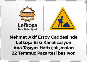 Dereboyu’nda kanalizasyon çalışması 22 Temmuz’da başlıyor