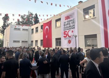 Meclis Başkanı Töre, 20 Temmuz Barış ve Özgürlük Bayramı’nın 50’nci yıldönümü dolayısı ile resepsiyon düzenledi