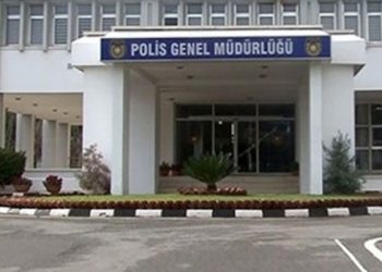 Polis Örgütü’nün 60. kuruluş yıldönümü ve Polis Günü nedeniyle yarın resepsiyon verilecek