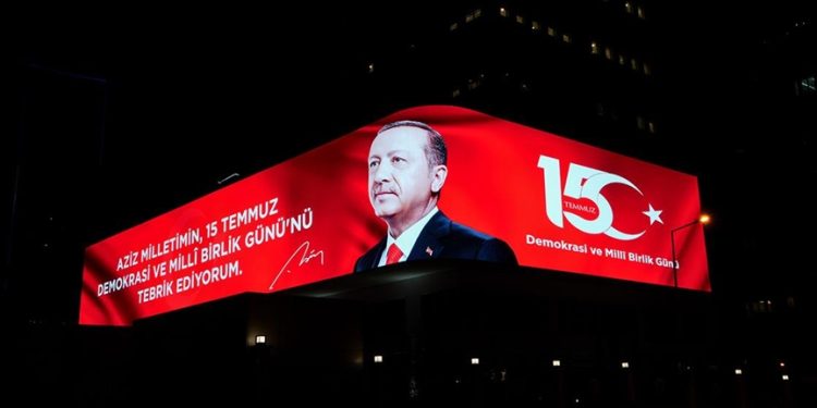 Erdoğan’ın, 15 Temmuz mesajı, İletişim Başkanlığı’ndaki dijital gösterim ekranında yayınlandı