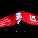 Erdoğan’ın, 15 Temmuz mesajı, İletişim Başkanlığı’ndaki dijital gösterim ekranında yayınlandı