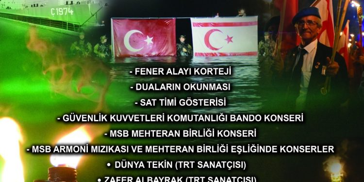 Barış Harekatı’nın 50. yıl dönümünde 19 Temmuz gecesi ‘Şafak Nöbeti’ tutulacak