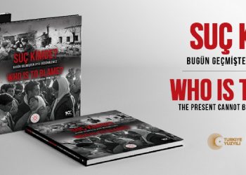 TC İletişim Başkanlığı, Kıbrıs ile ilgili kitap yayımladı