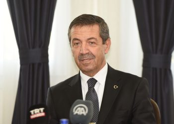 Dışişleri Bakanı Ertuğruloğlu, TDT Dışişleri Bakanları yemeğine katıldı