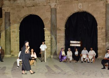 Cumhurbaşkanı Tatar, Arap Ali’nin hayatının anlatıldığı etkinliğe katıldı