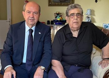 Cumhurbaşkanı Tatar, Adaoğlu için taziye mesajı yayımladı