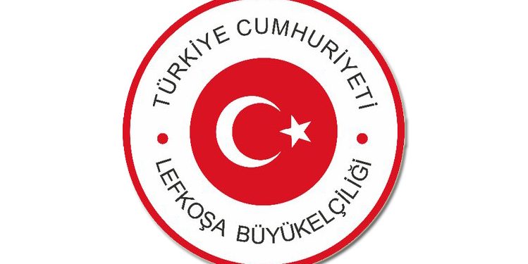 TC Lefkoşa Büyükelçiliği’nde görev değişimi… Yeni Büyükelçi Ekrem Serim