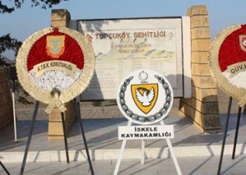 Topçuköy Şehitleri pazartesi günü anılacak