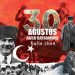 30 Ağustos Zafer Bayramı törenlerle kutlanıyor