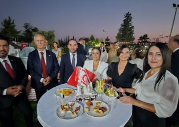 Güvenlik Kuvvetleri Komutanlığı Boğaz Karargahı’nda resepsiyon düzenlendi