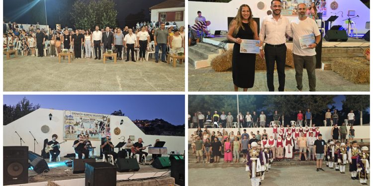 1.Kaleburnu Kültür Ve Sanat Etkinliği, gerçekleştirildi