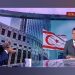 Cumhurbaṣkanı Tatar:Kıbrıs müzakereleri için masa kurulacaksa egemenliğimizin kabul edilmesi esastır