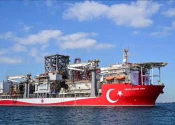 Abdülhamid Han sondaj gemisi Karadeniz’deki yeni görev yerine uğurlandı