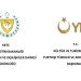 A Level sonuçlarına sahip öğrencilere duyuru… YÖDİD-YTB 2024 Kontenjanları ve Başvuru Kılavuzu yayımlandı