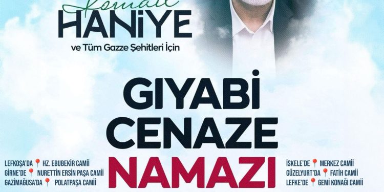 Henniye ve tüm Gazze şehitleri için yarın 6 camide gıyabi cenaze namazı kılınacak