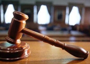 Yüksek Mahkeme Yargıcı Fatma Şenol Bedevi yemin ederek görevine başladı