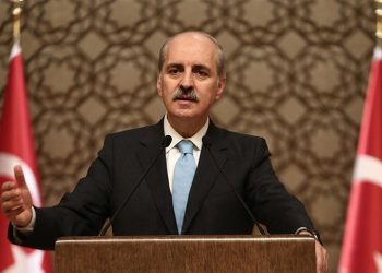 TBMM Başkanı Kurtulmuş’tan 30 Ağustos Zafer Bayramı mesajı