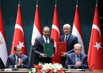 Türkiye ile Mısır arasında 17 anlaşma imzalandı