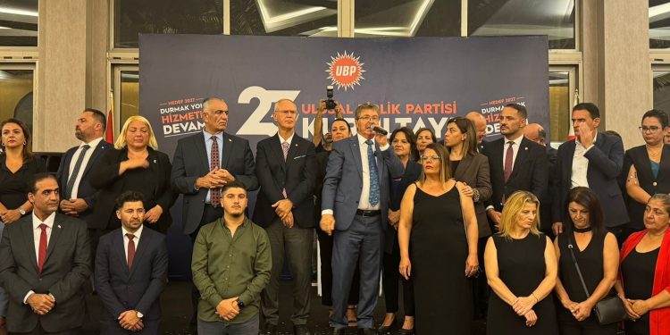 UBP, ‘İskele Büyük Buluşması’ gerçekleştirildi
