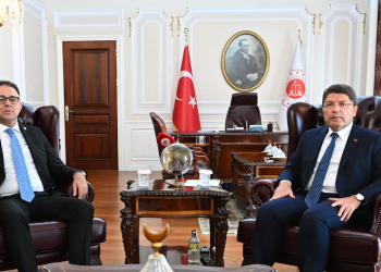 Yüksek Mahkeme Başkanı Özerdağ, Türkiye Cumhuriyeti Yargıtay Başkanlığı’nın Adli Yıl Açılış Töreni’ne katıldı