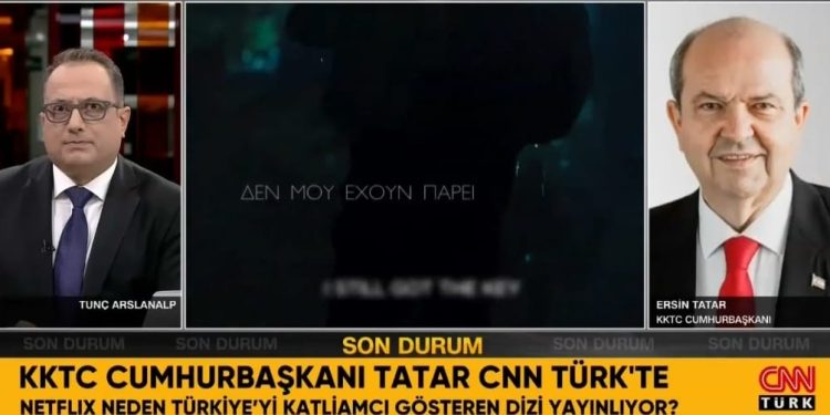Cumhurbaşkanı Tatar, CNN Türk’e konuştu: “Tarihi çarpıtarak dünyayı kandıramazsınız”
