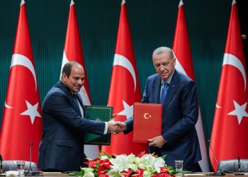 Türkiye ile Mısır arasında “Enerji Alanında Mutabakat Zaptı” imzalandı