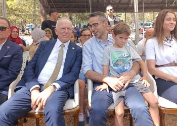 Alevkayası Yayla Şenliği yapıldı