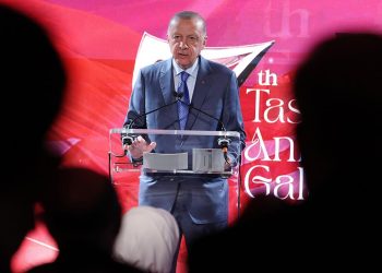 Erdoğan: İsrail, bölge barışını tehdit ediyor