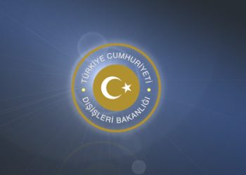 Türkiye, ABD ile Güney Kıbrıs Rum Yönetimi arasındaki anlaşmayı kınadı