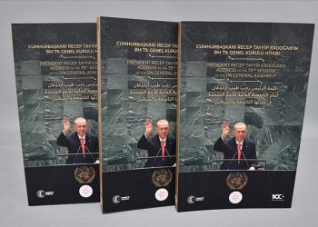 Erdoğan’ın BM 79. Genel Kurulu’ndaki hitabı kitaplaştırıldı..Dünya’ya KKTC’yi tanıyın çağrısı da kitapta yer alıyor