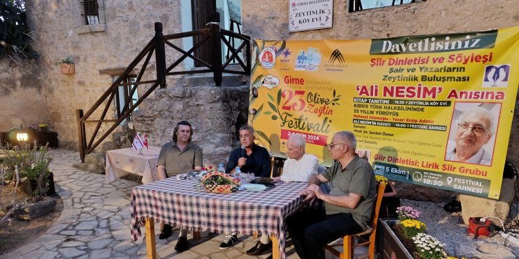 Eralp Adanır’ın Mahmut İslamoğlu’nun 90. doğum yılı kapsamında kaleme aldığı kitap tanıtıldı