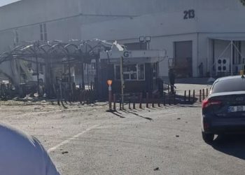 TC İçiṣleri Bakanı Yerlikaya: TUSAŞ tesislerine terör saldırısı gerçekleştirildi