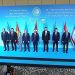 İstanbul’da Türk Devletleri Teşkilatı 1. Sanayi, Bilim, Teknoloji ve İnovasyon Bakanları Toplantısı yapıldı..Amcaoğlu:Türk dünyasının ilerlemesi için çalışacağız