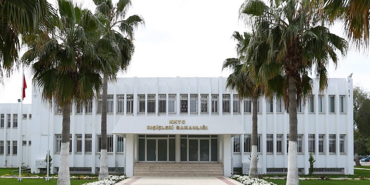 Dışişleri Bakanlığı: 11. Güney Avrupa Birliği Ülkeleri Zirvesi ortak açıklamasındaki ifadeler kabul edilemez