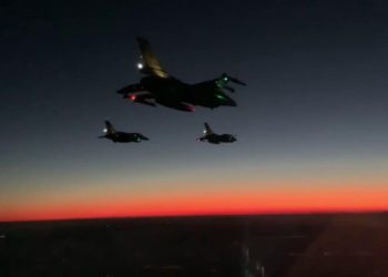 Irak’ın kuzeyine hava harekatı