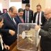 Üçüncü tur tamamlandı 25 kabul, 23 ret, 1 geçersiz