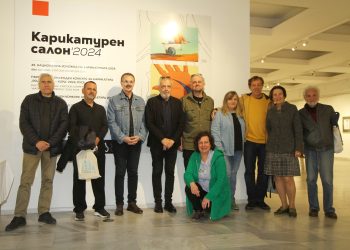 13. Uluslararası Karikatür Yarışması Sergisi Bulgaristan’da açıldı